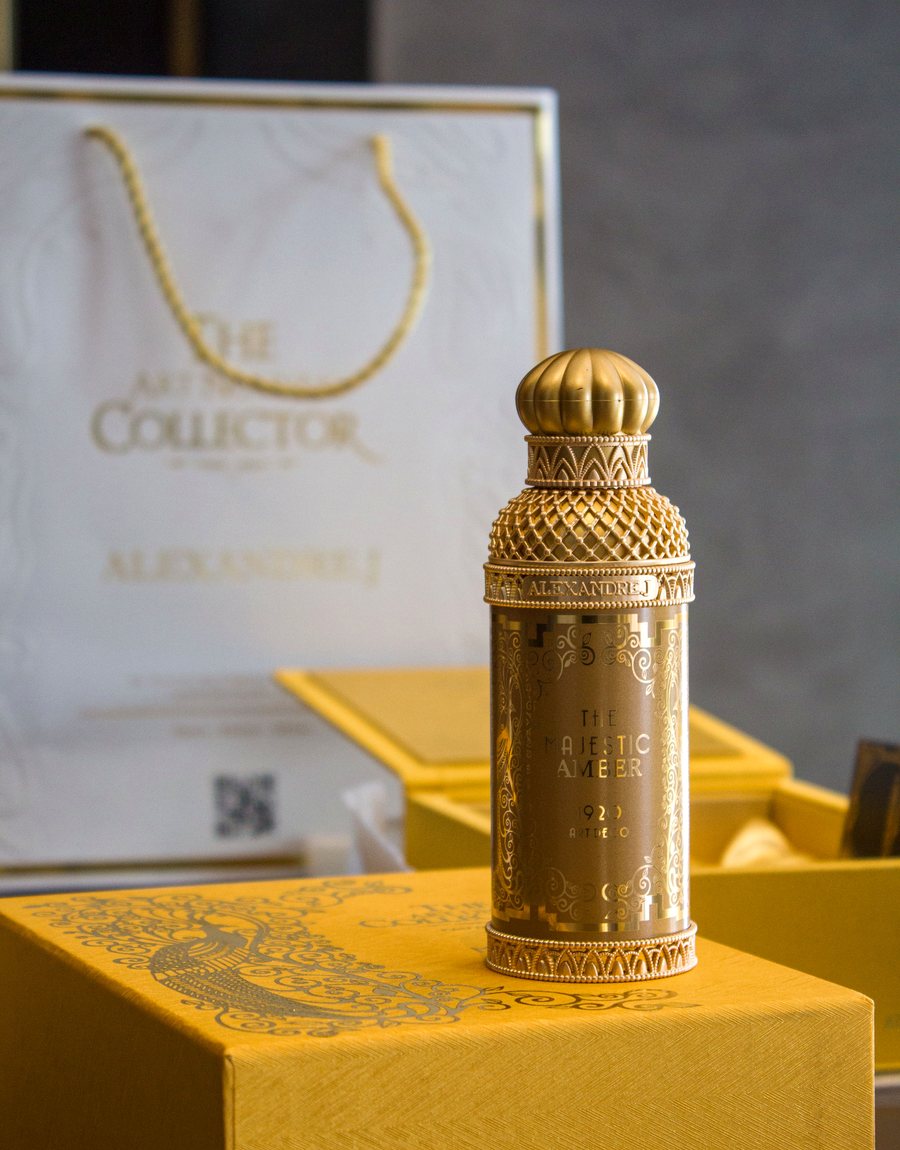 Amber Room Diffuser